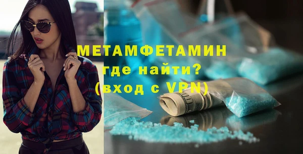 круглые Богородск