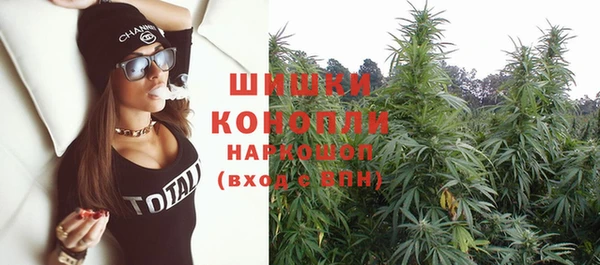 круглые Богородск