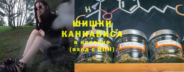 круглые Богородск