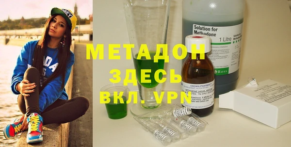 молекула духа Богданович
