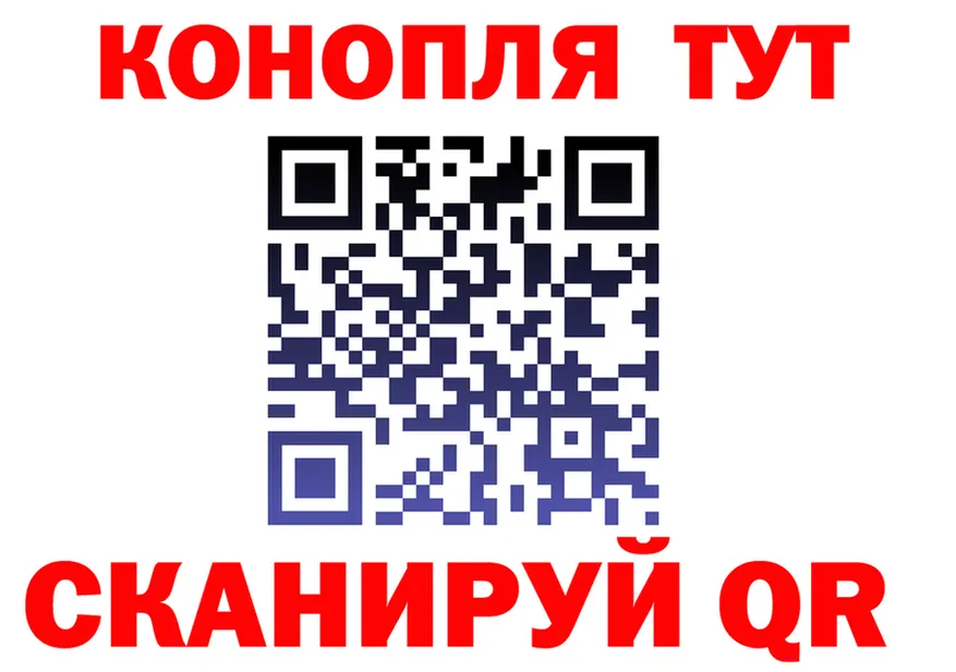 A-PVP СК КРИС ССЫЛКА площадка гидра Вельск