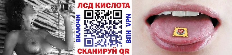 купить наркотик мориарти какой сайт Марки N-bome 1,5мг Вельск